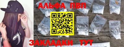 индика Ликино-Дулёво