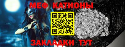 хмурый Мариинск