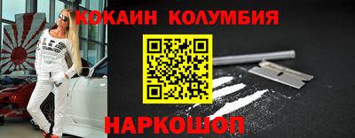индика Ликино-Дулёво