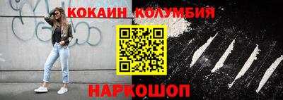 индика Ликино-Дулёво