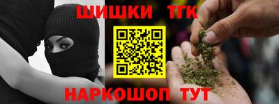 дурь Ливны