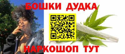 ешки Лесосибирск