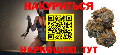 индика Ликино-Дулёво