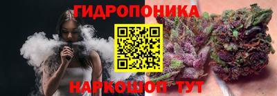 дмт Малгобек