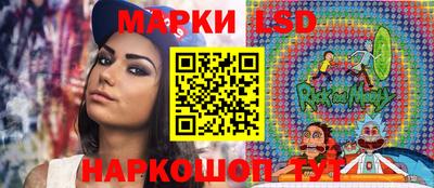 прущие крисы Малоярославец
