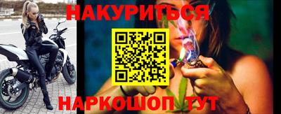 индика Ликино-Дулёво