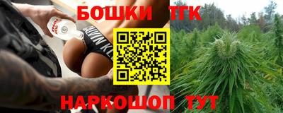 индика Ликино-Дулёво