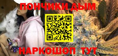 ешки Лесосибирск