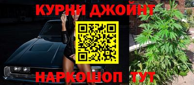 ешки Лесосибирск