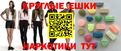 индика Ликино-Дулёво