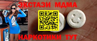 дурь Ливны