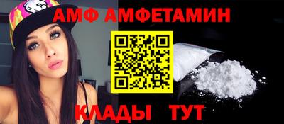 индика Ликино-Дулёво