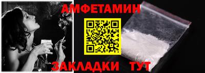 индика Ликино-Дулёво