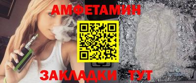 индика Ликино-Дулёво