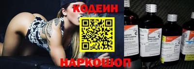 индика Ликино-Дулёво