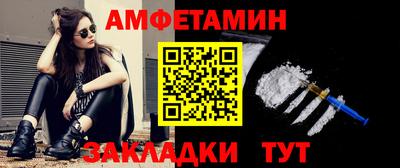 дурь Ливны