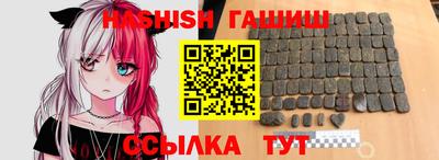 индика Ликино-Дулёво