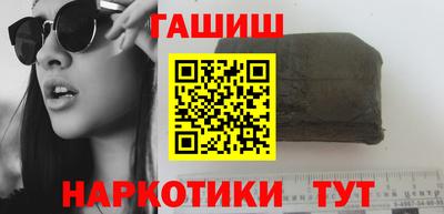 дурь Ливны