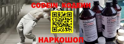 дурь Ливны