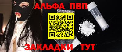 дмт Малгобек