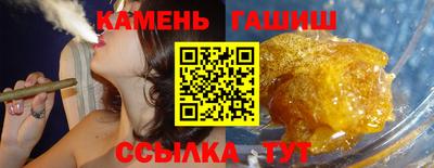 дурь Ливны