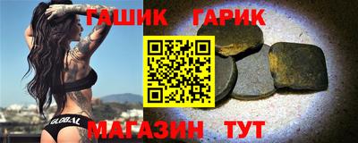 дмт Малгобек