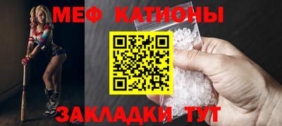 индика Ликино-Дулёво
